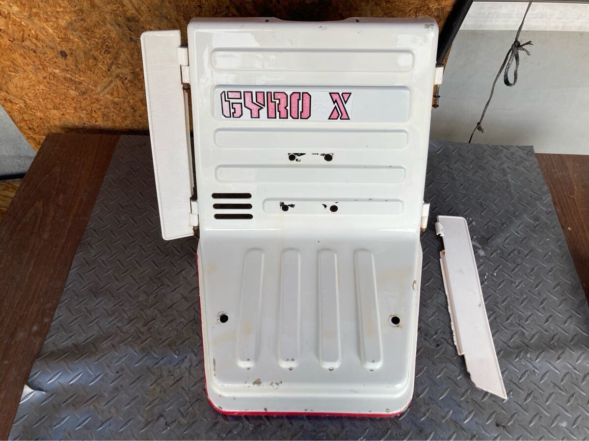 60594■ ホンダ ジャイロX TD01 (120番台〜) フロント カウル カバー拍卖