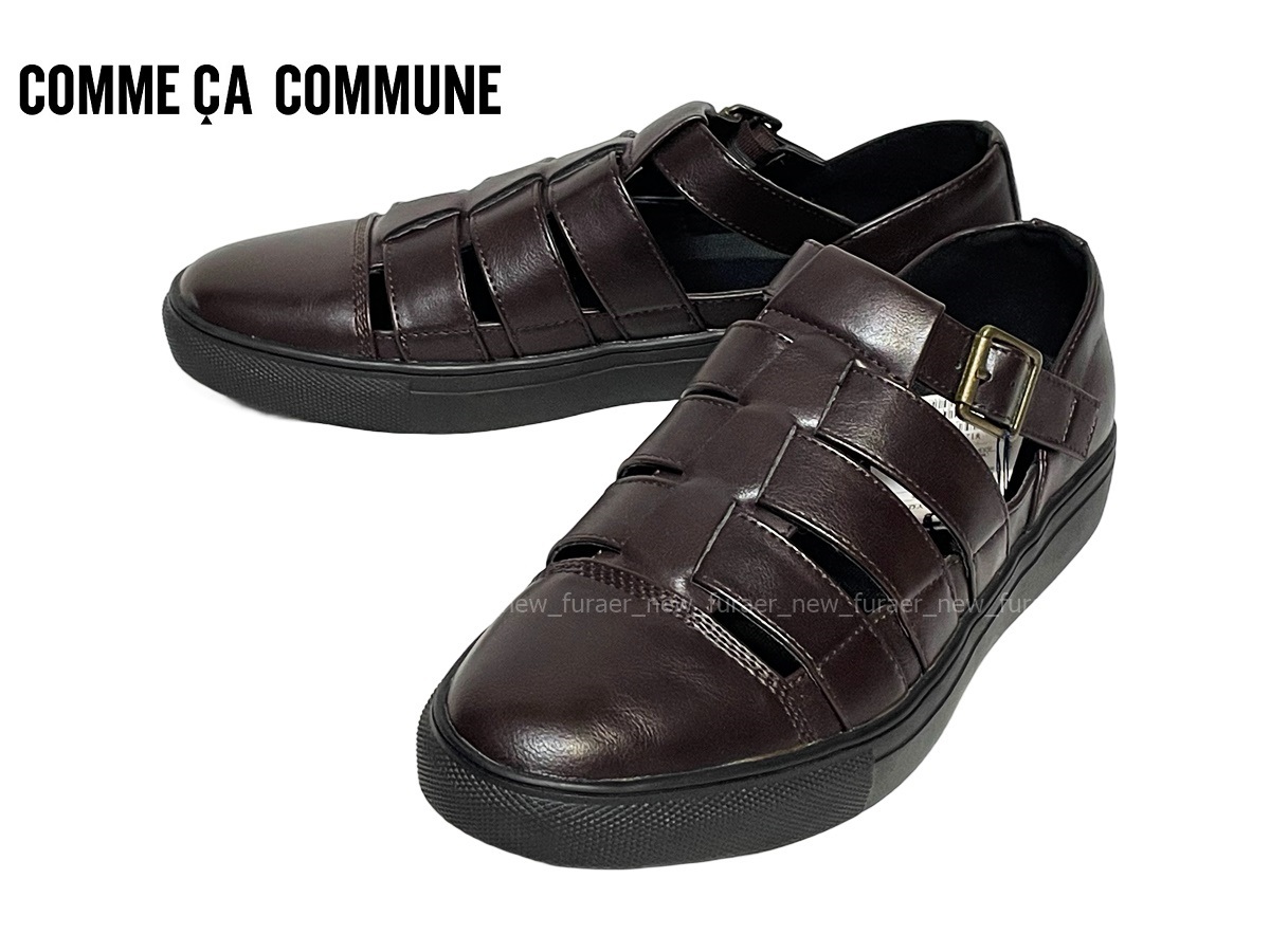 COMME CA COMMUNE コムサコミューン グルカサンダルシューズ (26)拍卖