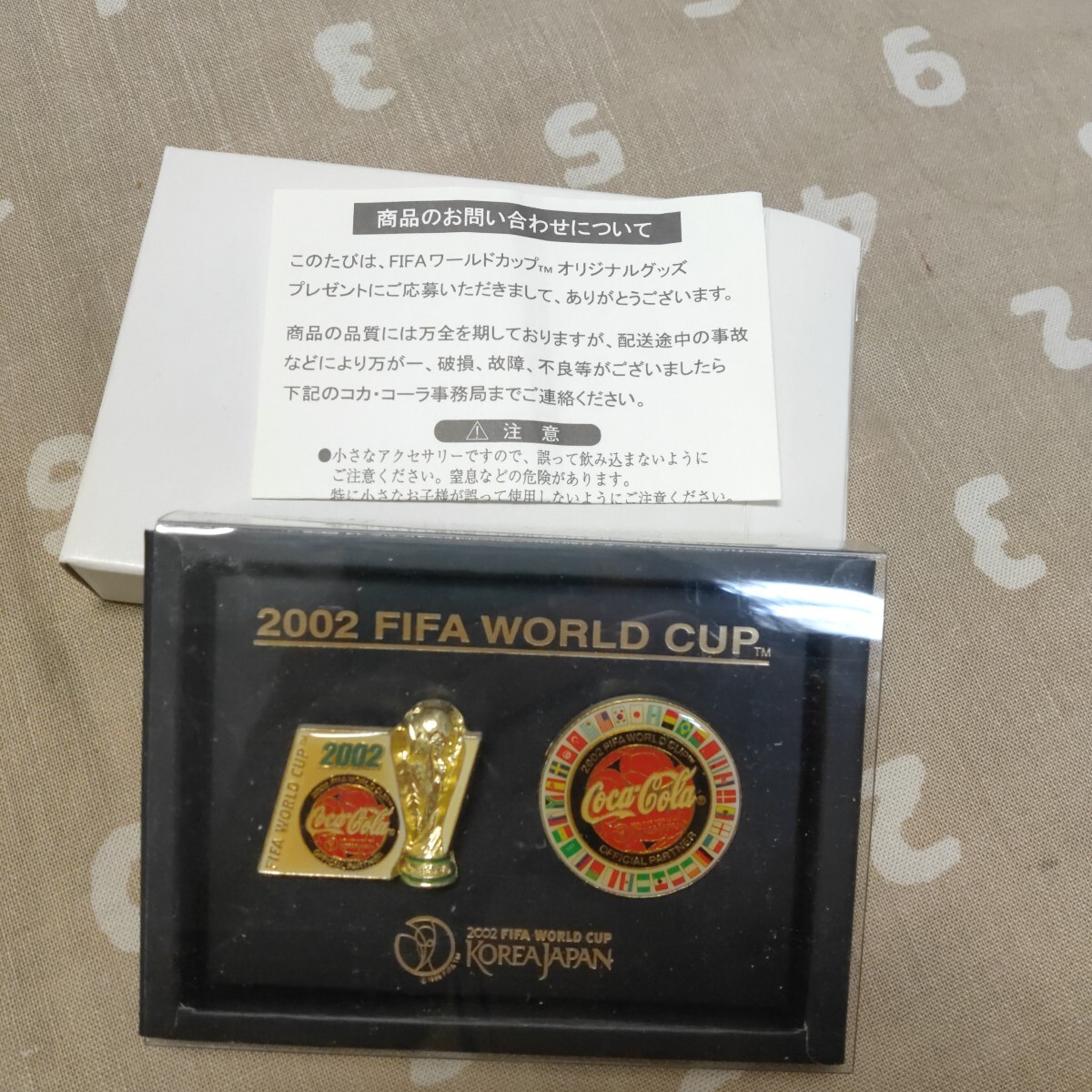 2002 FIFA WORLD CUP コカ・コーラ ピンバッジ 日韓ワールドカップ 未使用新品 Coca-Cola 拍卖