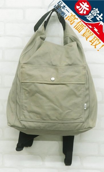 1B7273/MARGARET HOWELL MHL 2WAYバックパック マーガレットハウエル リュック拍卖