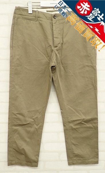 4P1249/YCHAI チノトラウザー イカイ パンツ拍卖