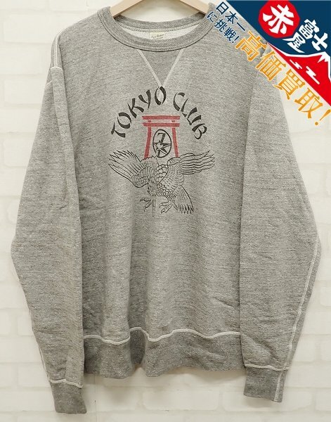 9T4522/BUZZ RICKSON'S TOKYO CLUB 前Vセットインスウェット BR68901 バズリクソンズ拍卖