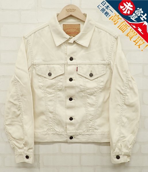 9T4957/WAREHOUSE 2003 ピケジャケット ウエアハウス拍卖