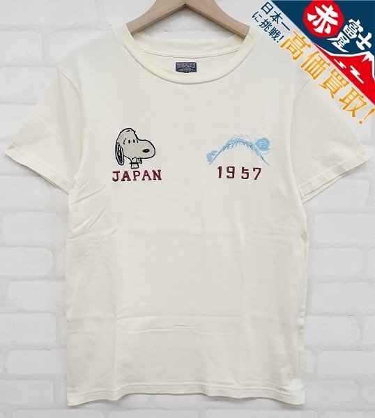 9T4599【クリックポスト対応】東洋エンタープライズ スヌーピー 半袖Tシャツ拍卖