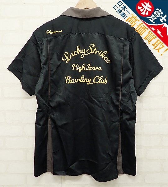 9T5094【クリックポスト対応】未使用品 PHERROW'S 半袖ボーリングシャツ 23S-PBS1 フェローズ拍卖