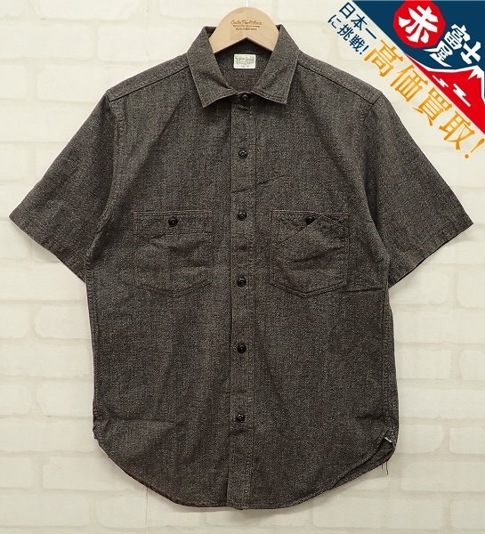 9T4945【クリックポスト対応】FREEWHEELERS サービスマン シャンブレーシャツ フリーホイーラーズ拍卖