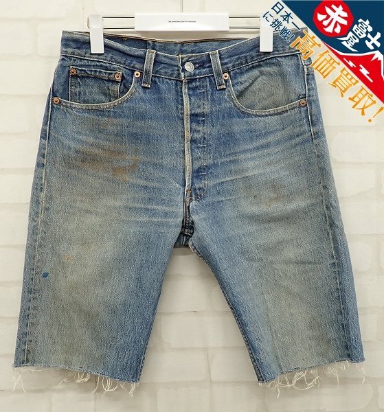4P1170/リーバイス 501 カットオフ デニムショーツ 米国製 Levi's ショートパンツ USA製拍卖