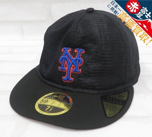 1H8176/NEW ERA BEAMS別注 クレイジーメッシュキャップ ニューエラ拍卖