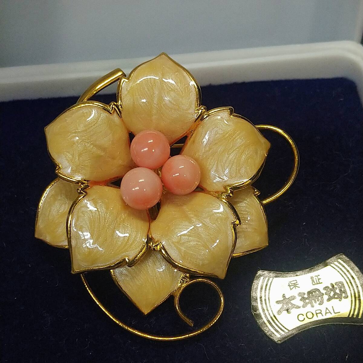 【美品】本珊瑚 アンティーク ブローチ フラワー 花【アクセサリー 金 サンゴ コーラル 宝飾品 ジュエリー お洒落 希少 貴重 レア】37拍卖