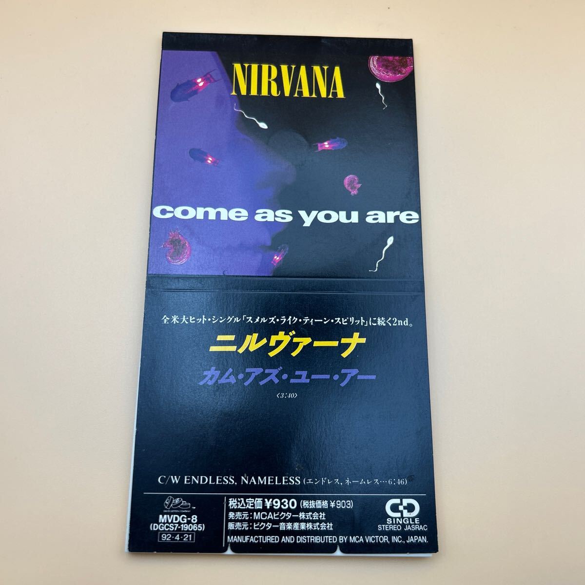Nirvana / Come As You Are【日本盤8㎝CDシングル】1992年*ニルヴァーナ ニルバーナ カート・コバーン オルタナ グランジ拍卖