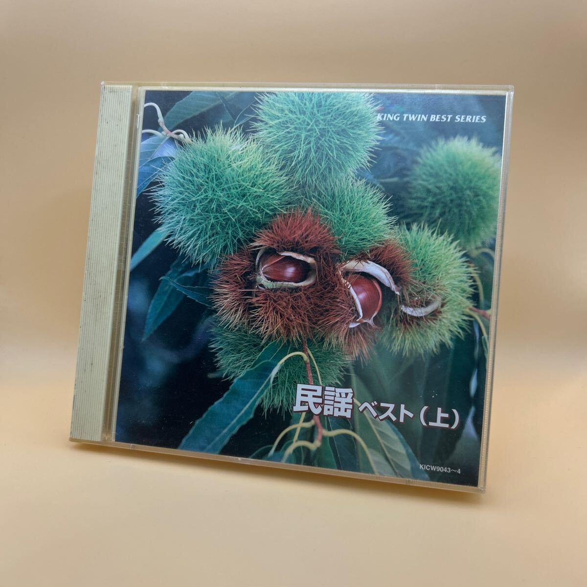 民謡 ベスト 上 KING TWIN BEST SERIES CD拍卖