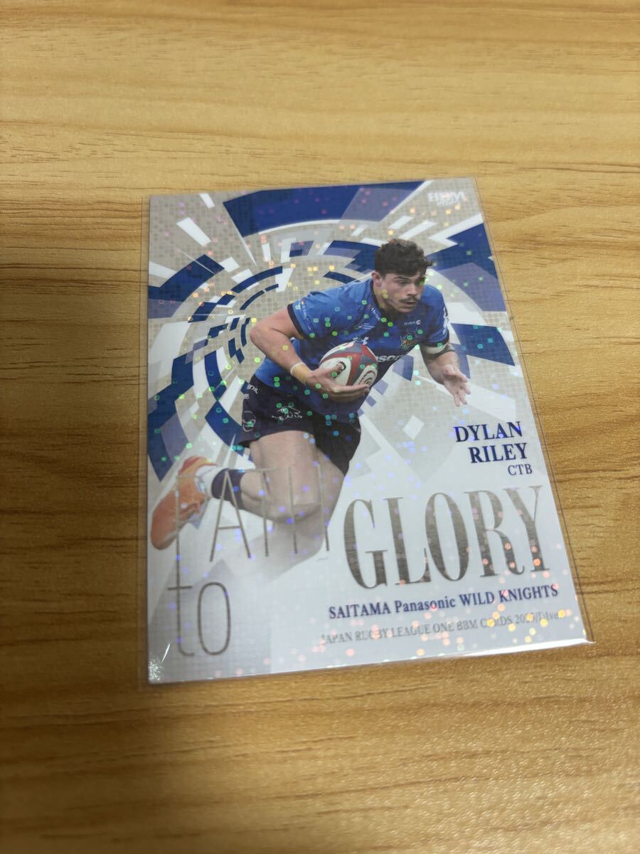 BBM 2025 ジャパンラグビー リーグワン 埼玉パナソニックワイルドナイツ ディラン・ライリー PATH to GLORY パラレルカード 100枚限定拍卖