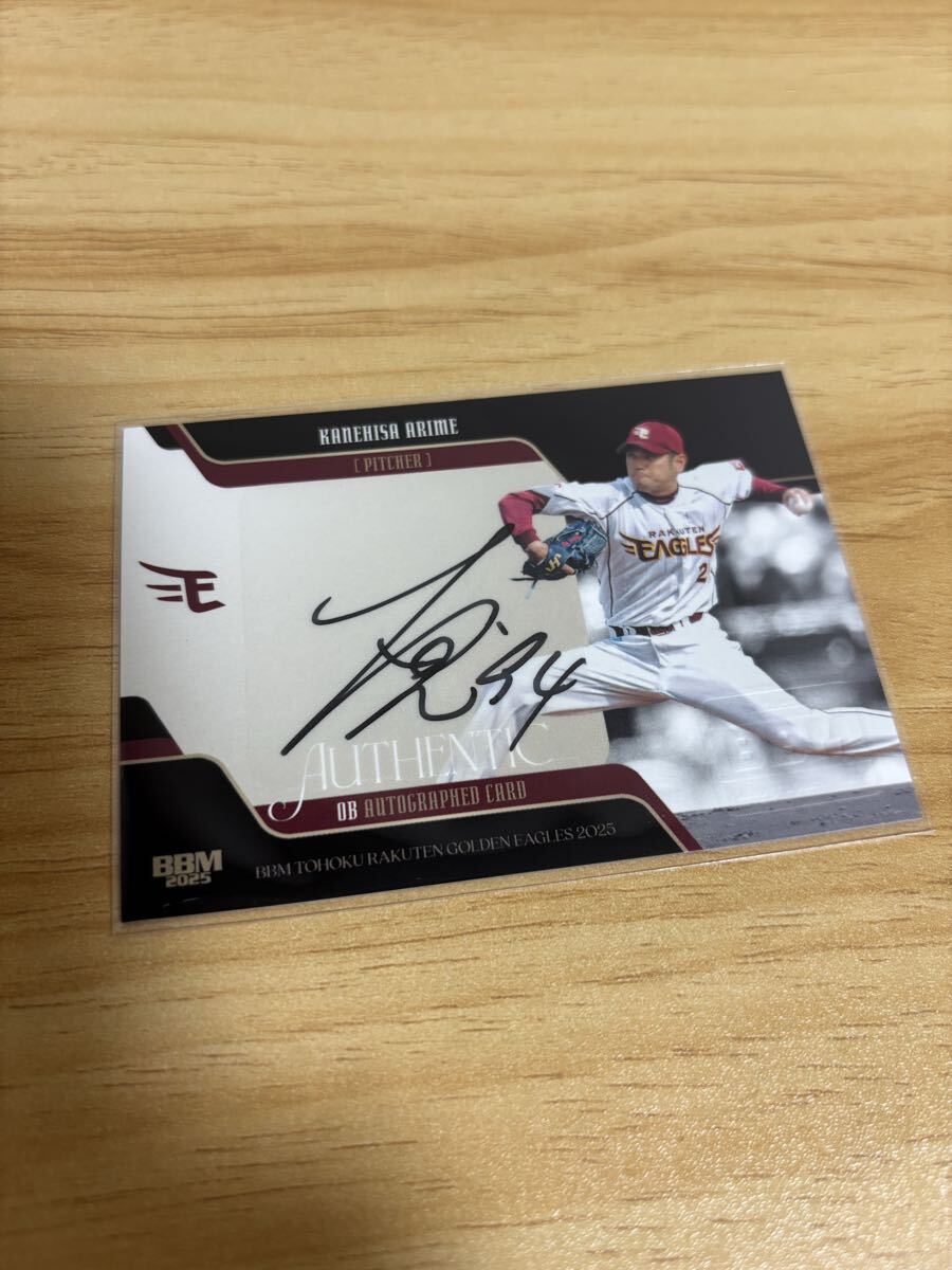 BBM 2025 東北楽天ゴールデンイーグルス 有銘兼久 直筆サインカード 29枚限定拍卖