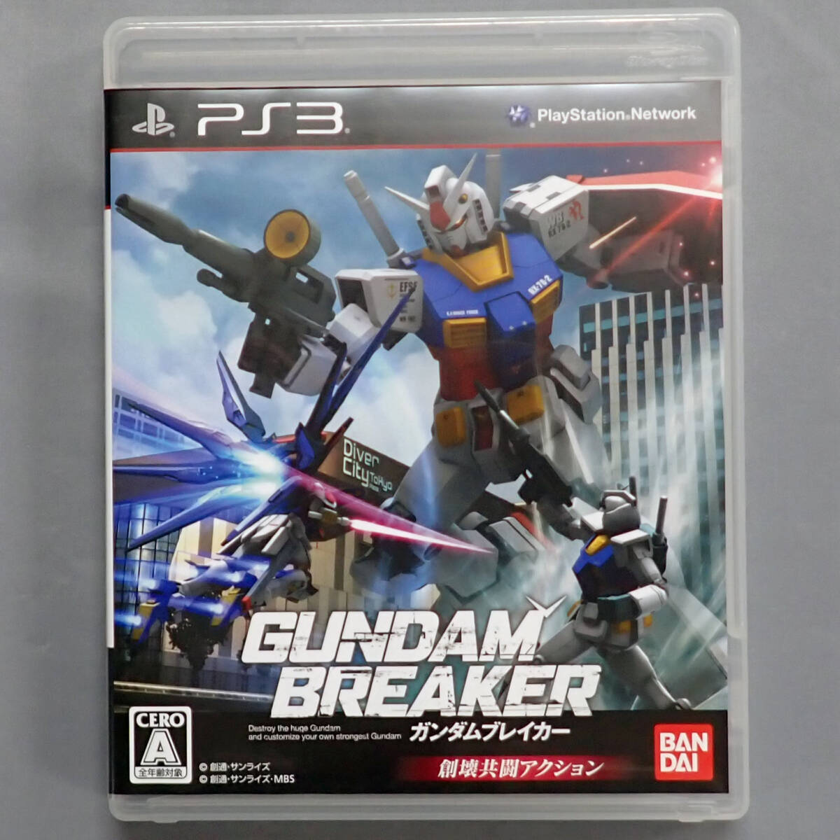 【PS3】 ガンダムブレイカー (GUNDAM BREAKER) 中古品拍卖