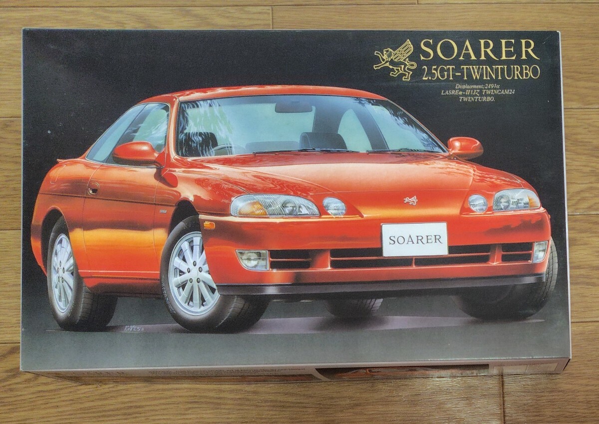 プラモデル フジミ 1/24 91年トヨタ ソアラ 2.5GTツインターボL 未組立 当時物 送料無料 インチアップ拍卖