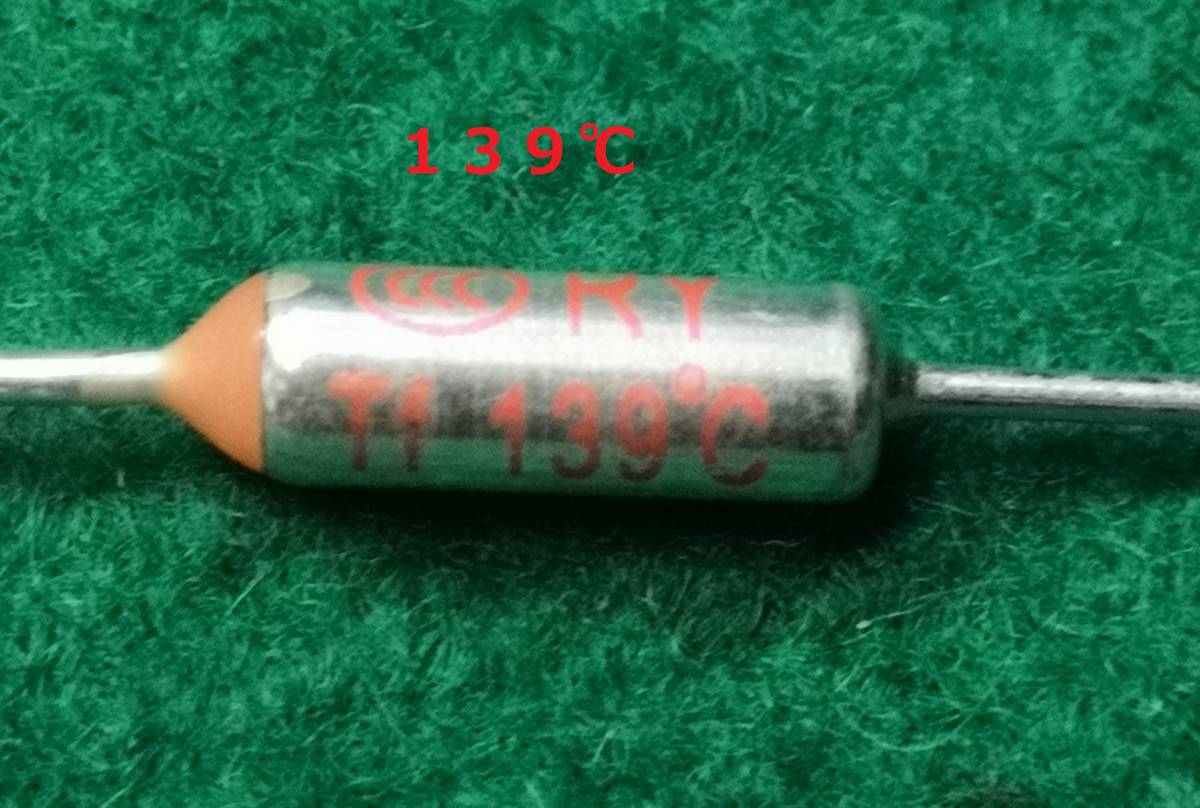 温度ヒューズ139℃ペレット型 温度ヒューズ250V10A全長約64mm送料全国一律普通郵便85円拍卖