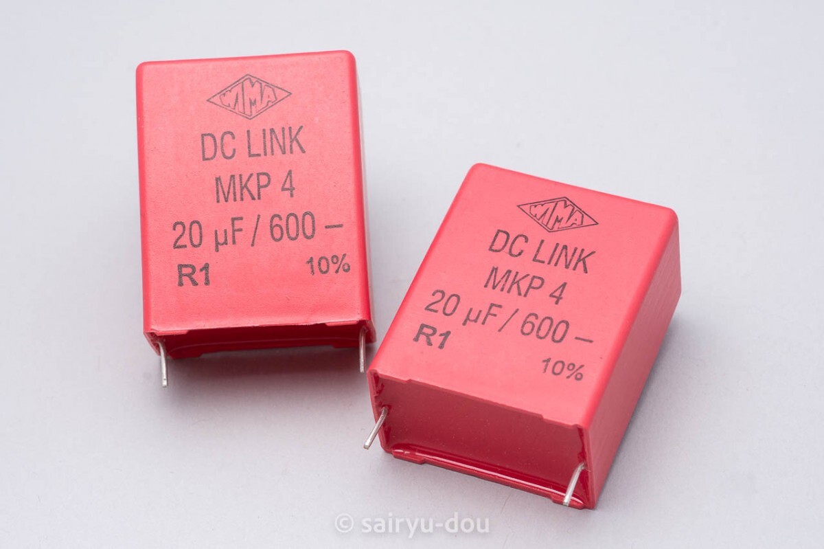 WIMA 電源平滑用に 600V/20μF 高耐圧・大容量フィルムコンデンサ DC-Link MKP4 新品2個セットA拍卖