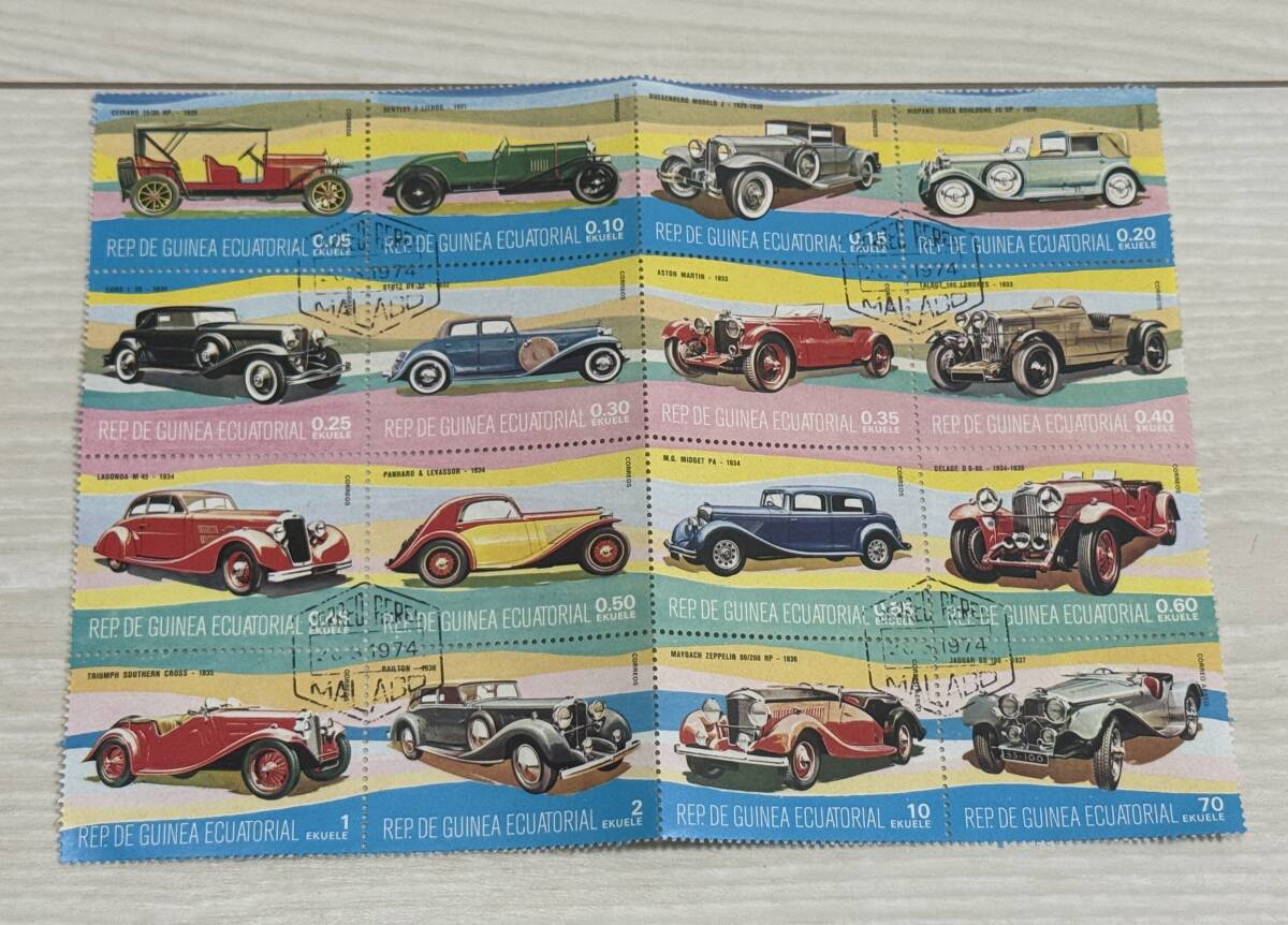 ★クラシックカー 車 切手セット 世界 海外 REP.DE GUINEA ECUATORIAL ビンテージ★拍卖