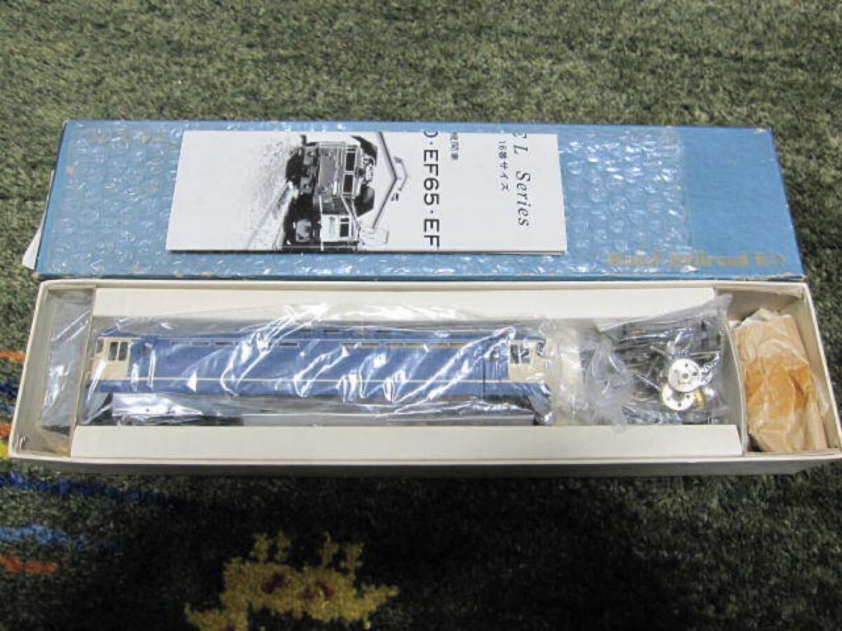 カツミ製 EF65 1000番台 未着手組み立てキット拍卖