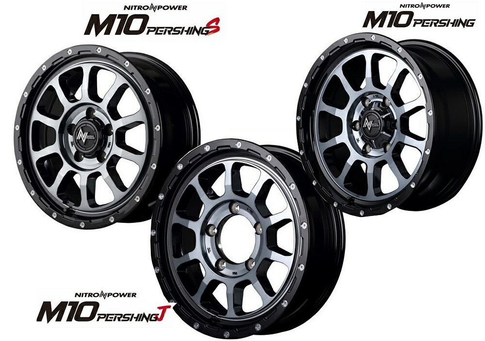 16インチ 6H139.7 6.5J+38 6穴 ナイトロパワー パーシング ハイエース用ホイール 1本 MID WHEELS NITRO POWER M10 PERSHING拍卖