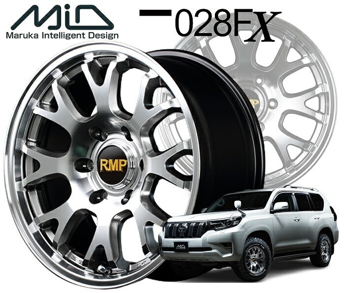 17インチ 6H139.7 8.0J 8J+20 6穴 ホイール 4本 ハイパーメタルコート ミラーカット MID WHEELS MID EXCLUSIVE RMP 028FX拍卖