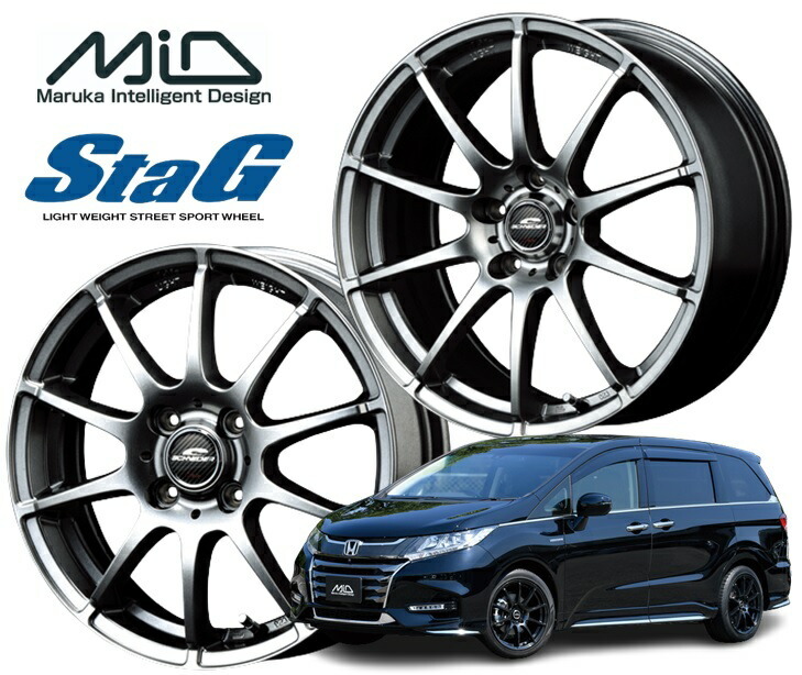 14インチ 4H100 4.5J+46 4穴 ホイール 4本 メタリックグレー MID WHEELS StaG拍卖