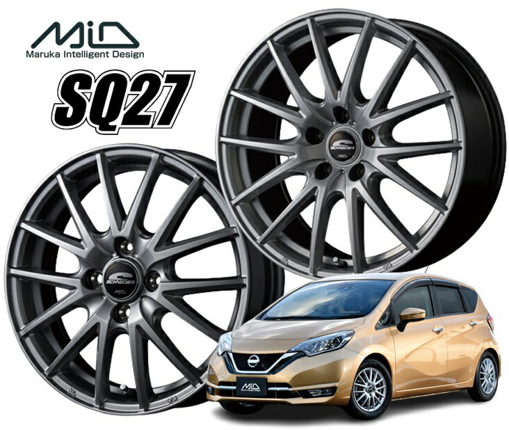 13インチ 4H100 4.00B+43 4穴 ホイール 4本 メタリックシルバー MID WHEELS SQ27拍卖