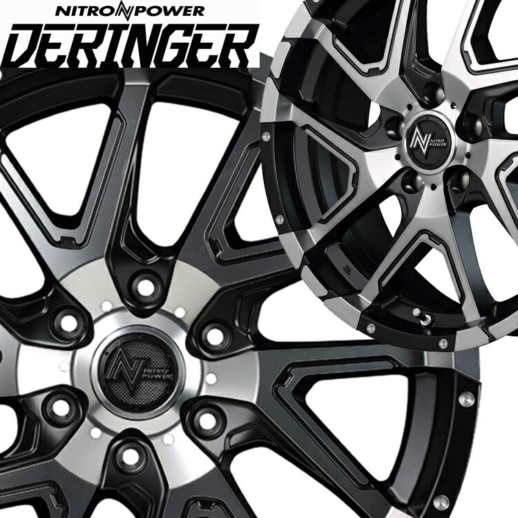 16インチ 5H114.3 7.0J 7J+40 5穴 ナイトロパワー デリンジャー ホイール 1本 MID WHEELS NITRO POWER DERINGER拍卖