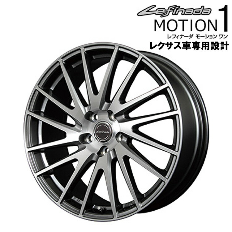 18インチ 5H114.3 8.0J 8J+30 5穴 レフィナーダ モーション1 ホイール 4本 ブラッシュドフィニッシュ MID WHEELS Lefinada MOTION1拍卖