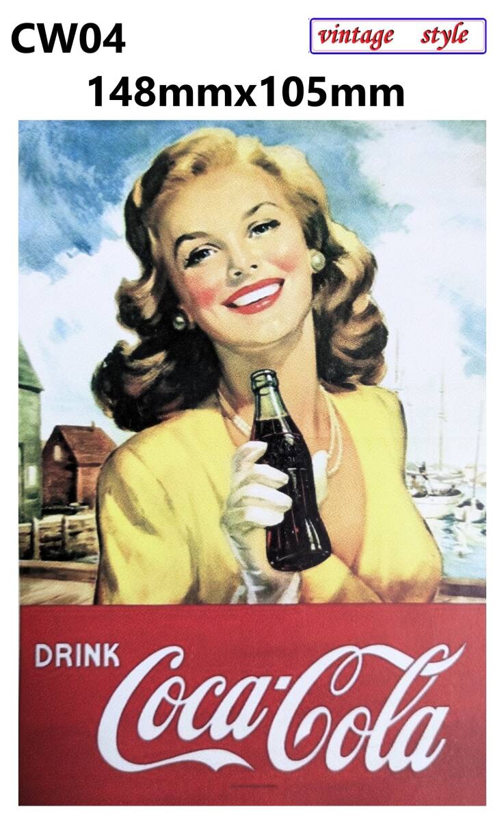 CW04-02 特価 ヴィンテージスタイル コカコーラ ステッカー COCACOLA ステッカー ダメージ加工 レトロ ガレージ カッコいい オシャレ拍卖