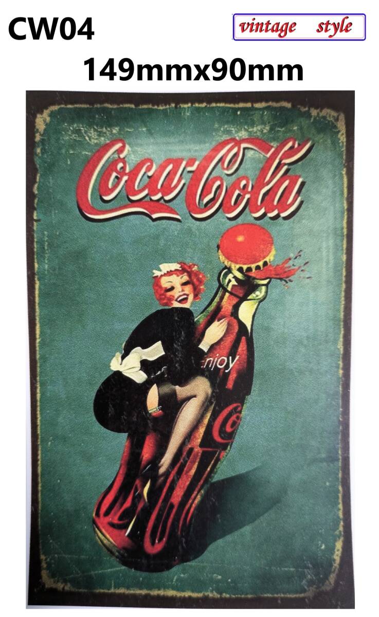 CW04-05 特価 ヴィンテージスタイル コカコーラ ステッカー COCACOLA ステッカー ダメージ加工 レトロ ガレージ カッコいい オシャレ拍卖