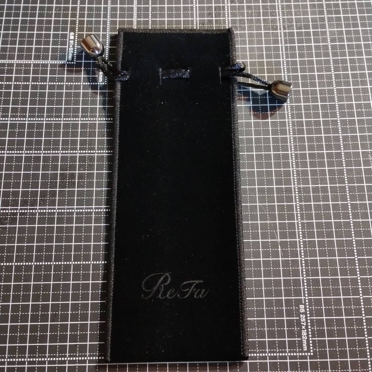 ReFa 巾着 ケース 持ち運び 収納 未使用品 ブラック 黒 入れ物 小物入れ ポーチ ① 拍卖