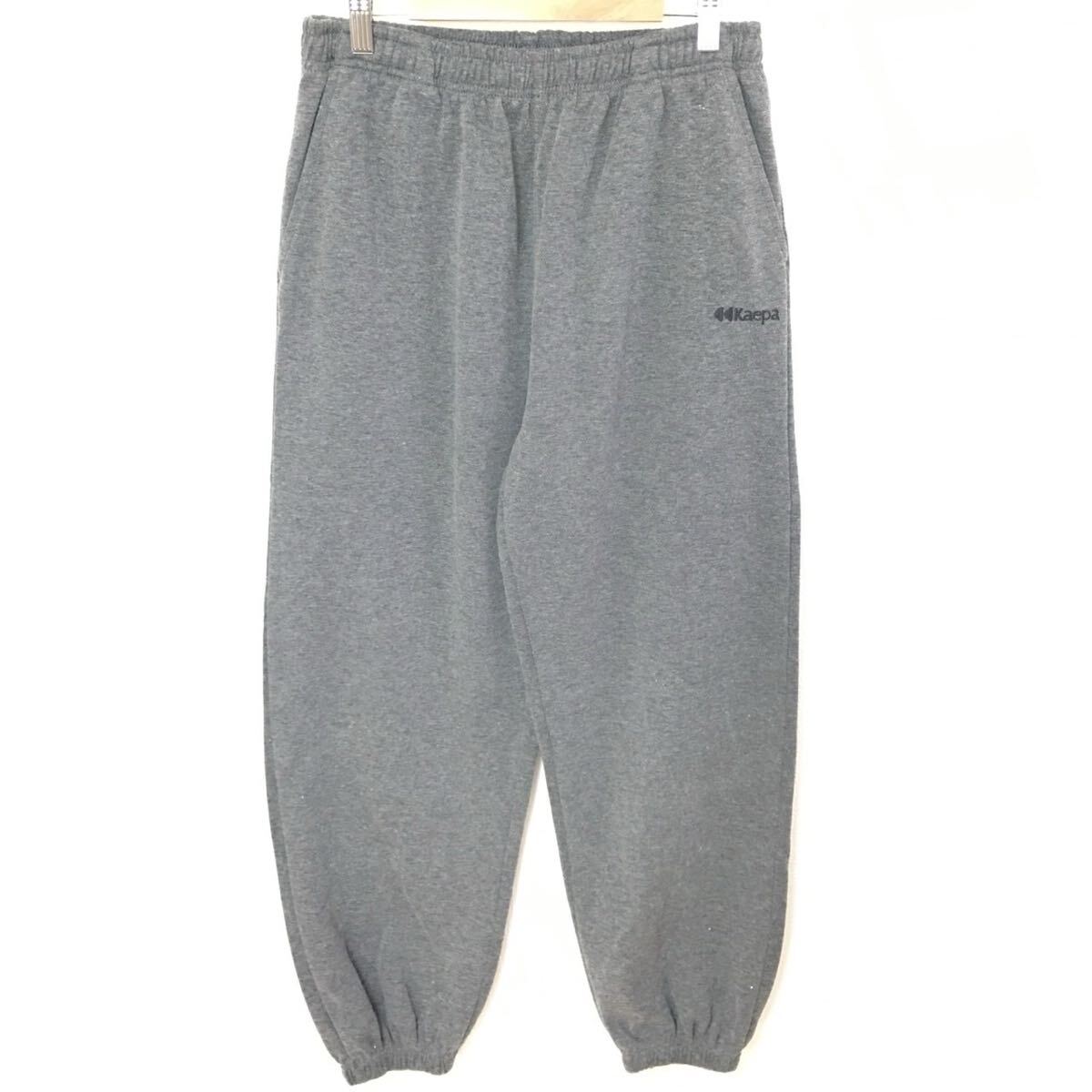 ビックサイズ◎【Kaepa】ケイパ スウェット パンツ ジョガー スポーツ トレーニング ジム ルームウェア メンズ グレー サイズLL/Y35509fF拍卖