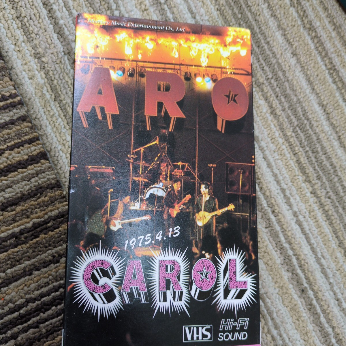 ビデオテープ VHS キャロルCAROL拍卖