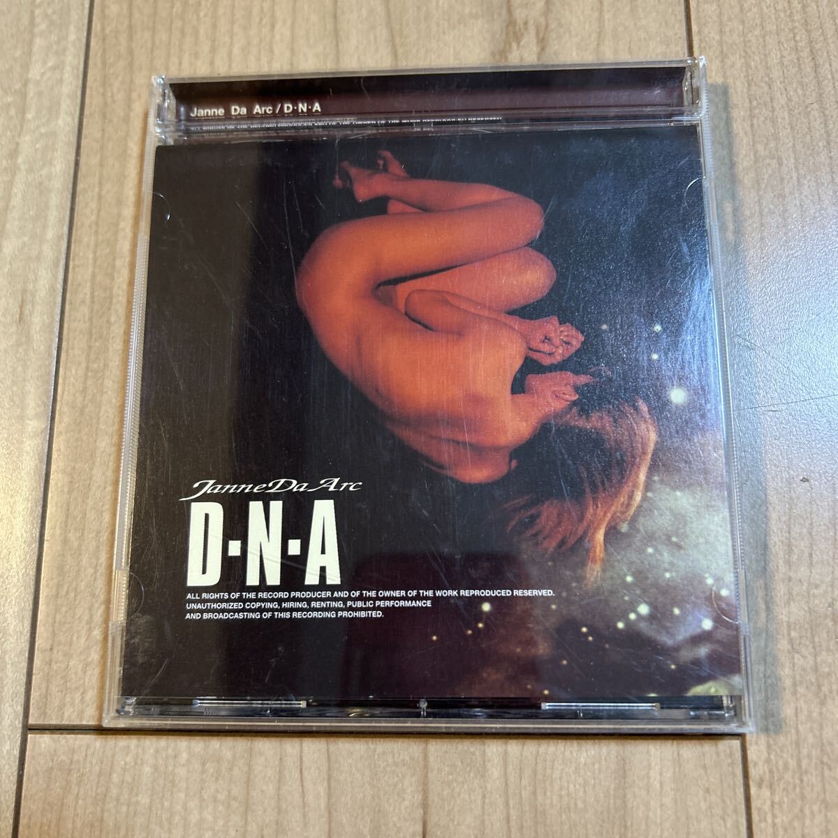 【帯付き・ブックレット良好】Janne Da Arc「D・N・A」ジャンヌダルク DNA拍卖