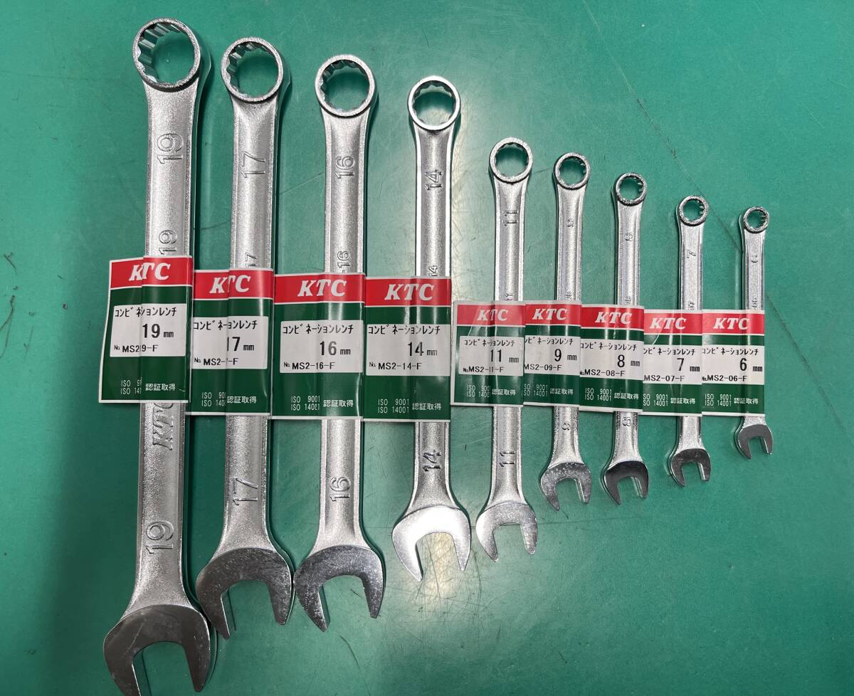 【新品未使用品/9本セット】KTC 京都機械工具 コンビネーションレンチ MS2-19〜MS2-06 19mm~9mm 9395拍卖