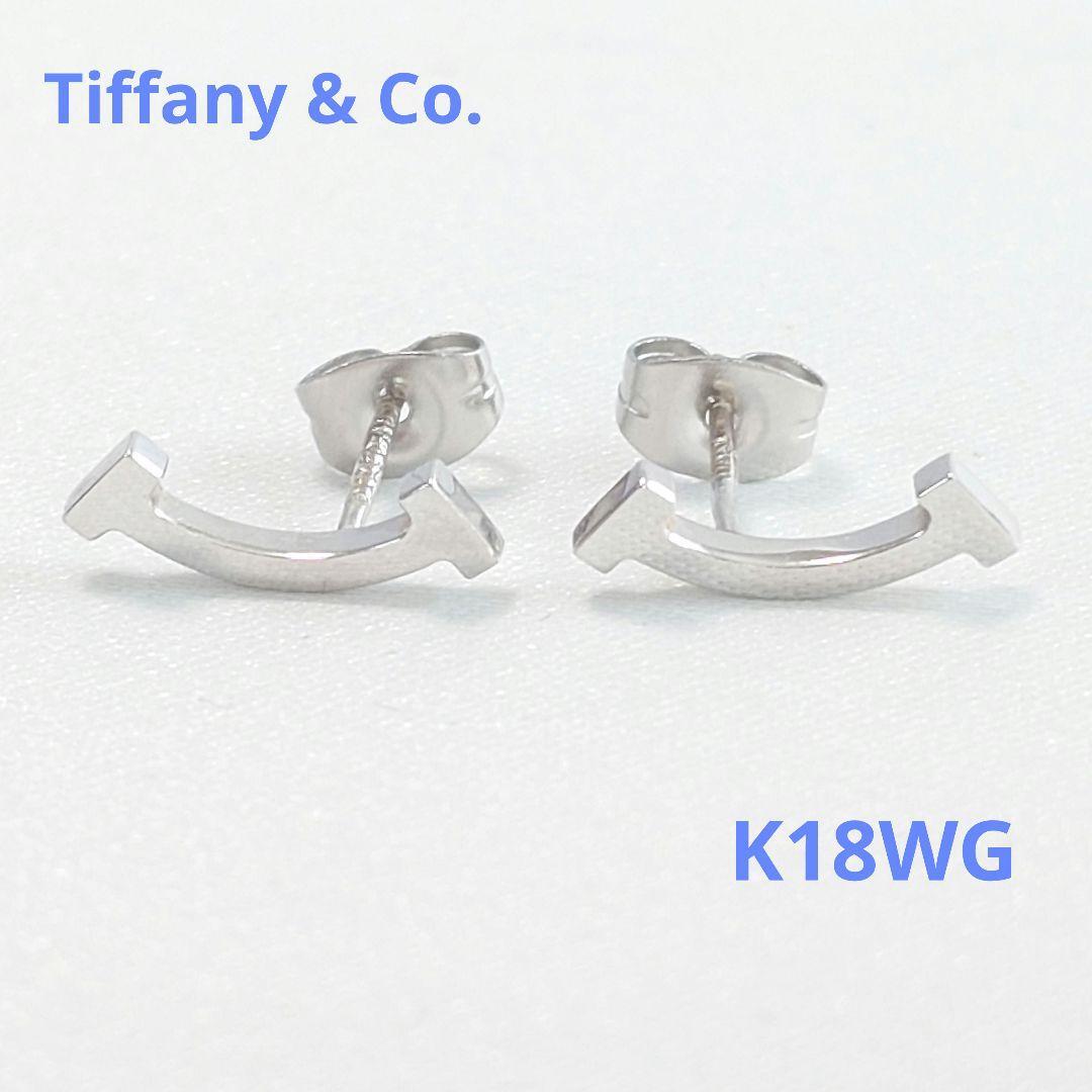Tiffany ティファニー K18WG Tスマイル ピアス 6421拍卖