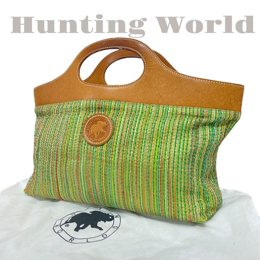 Hunting World ハンティングワールド ハンドバッグ マルチカラー 編み込み エスニック グリーン拍卖