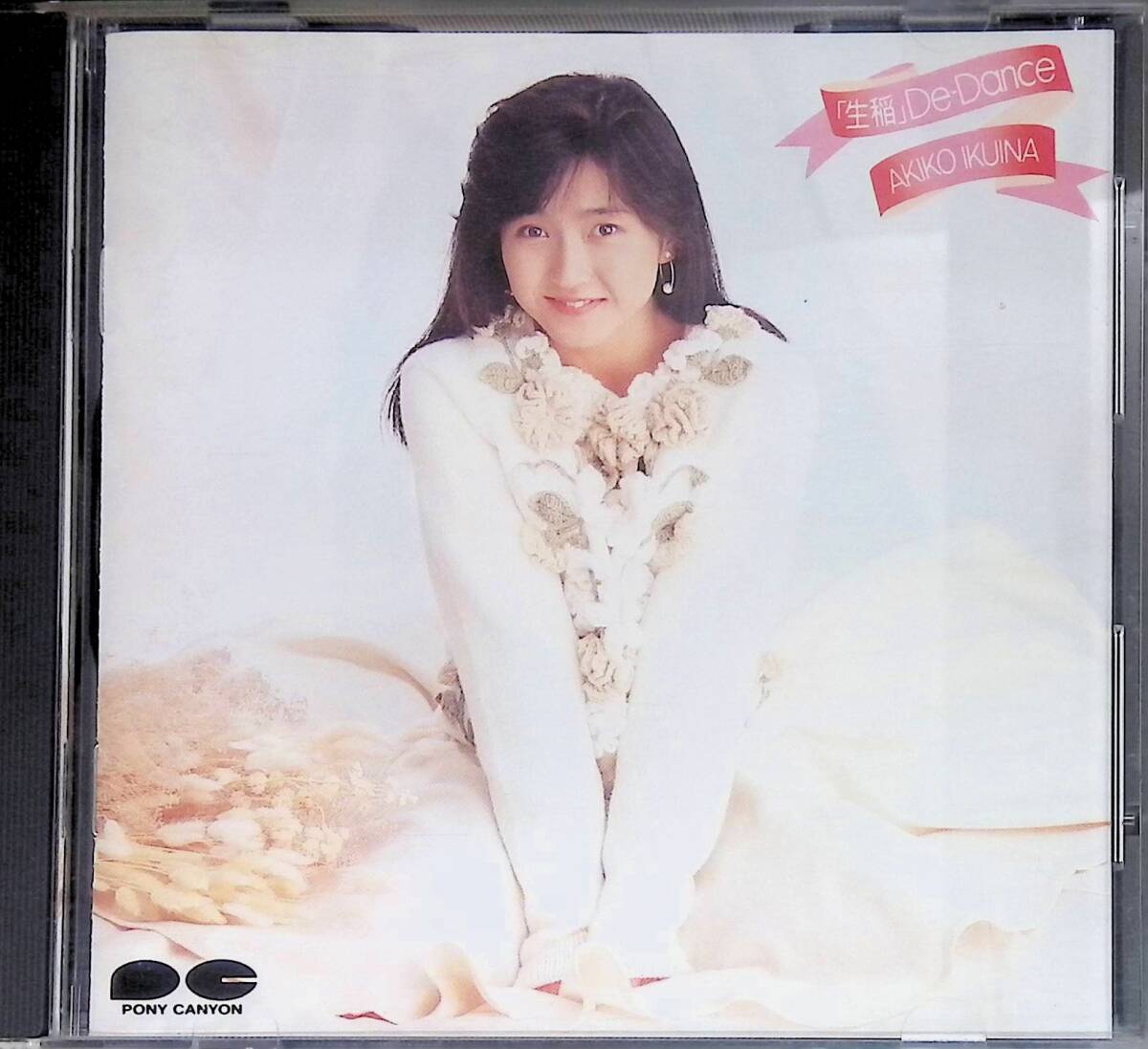 CD De Dance 生稲晃子 AKIKO IKUINA PA2508D 25拍卖