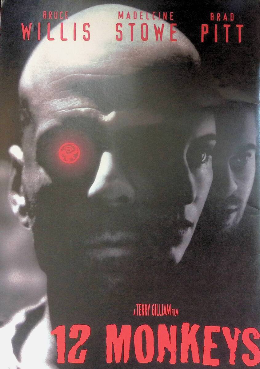 映画パンフレット 12 Monkeys 12モンキーズ テリー・ギリアム ブルース・ウィリス マデリーン・ストー ブラッド・ピット VB46 02拍卖