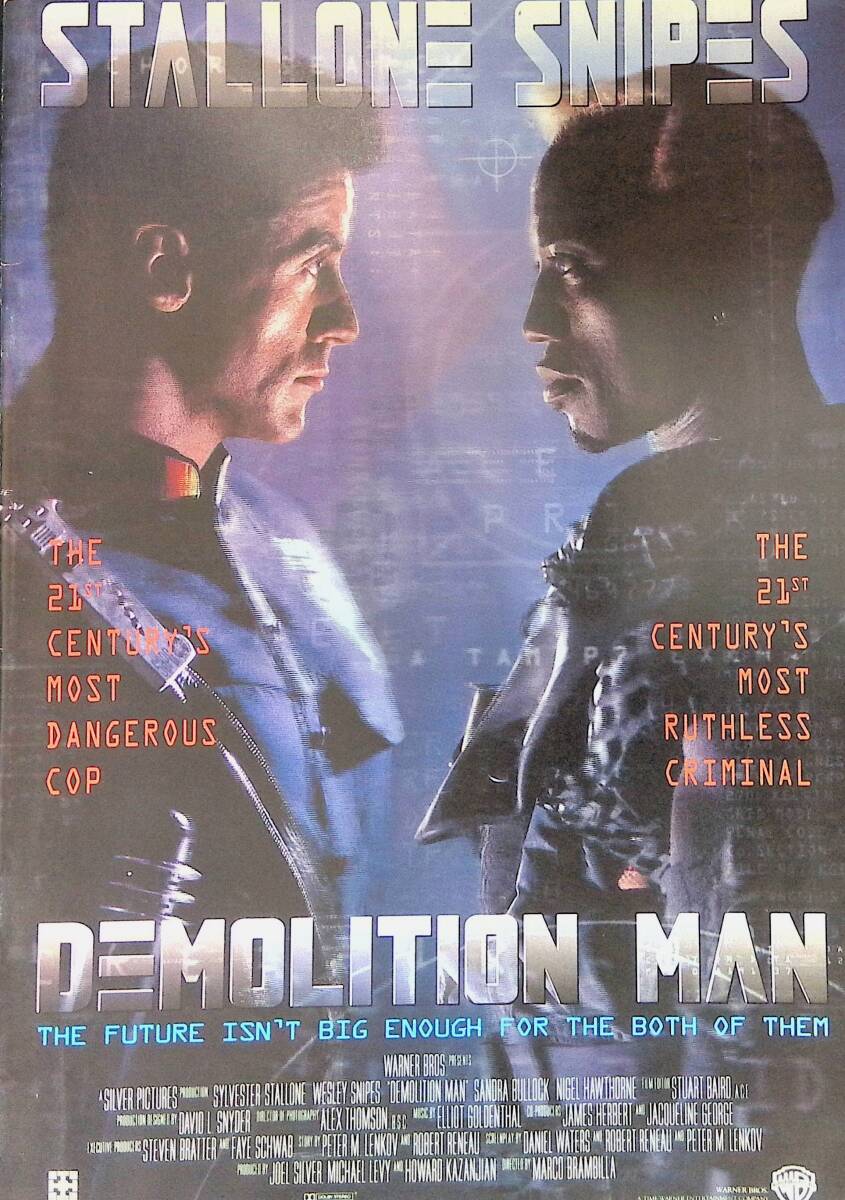映画パンフレット Demolition Man デモリションマン マルコ・ブランビッラ シルヴェスター・スタローン ウェズリー・スナイプス VB46 06拍卖