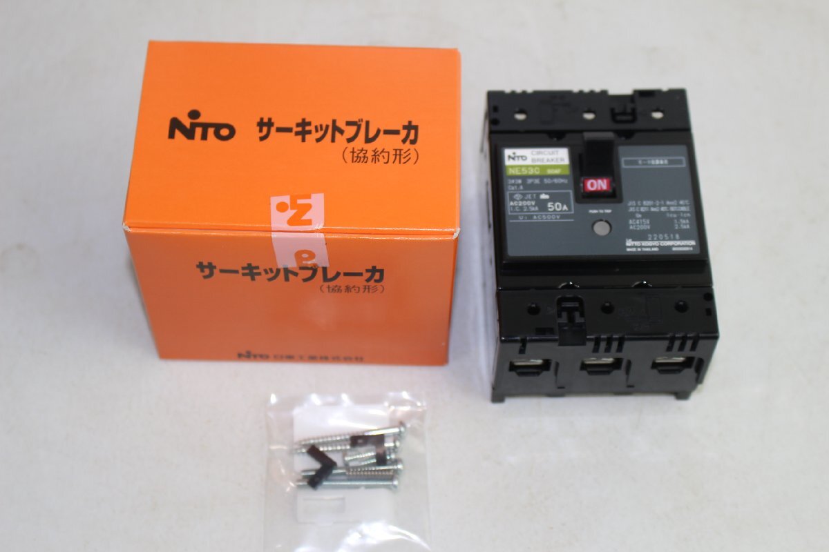 新品 未使用 未開封品 日東工業 サーキットブレーカ 3P 50A F30 NE53C ブレーカ拍卖