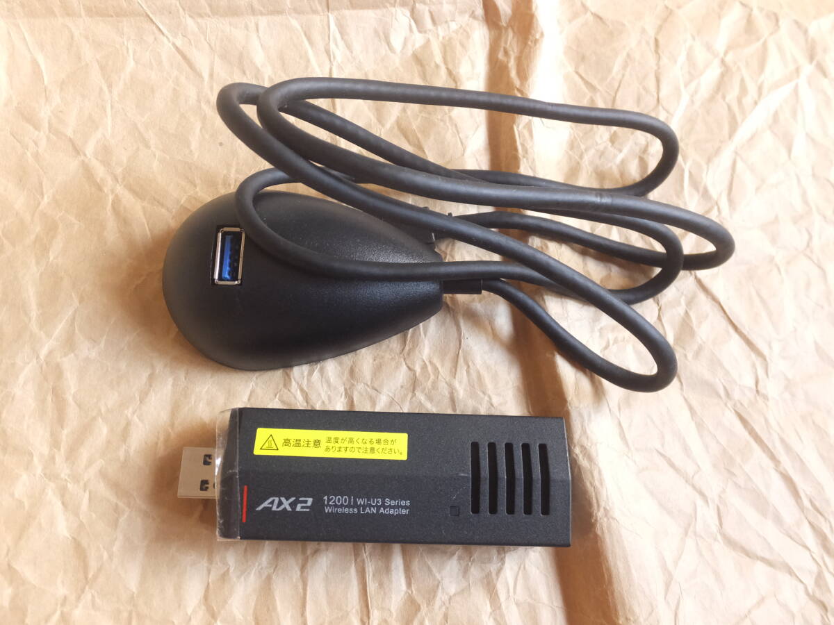 中古 BUFFALO WI-U3-1200AX2拍卖