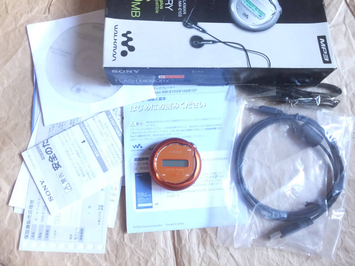 SONY NW-E103 256MB ジャンピングオレンジ拍卖