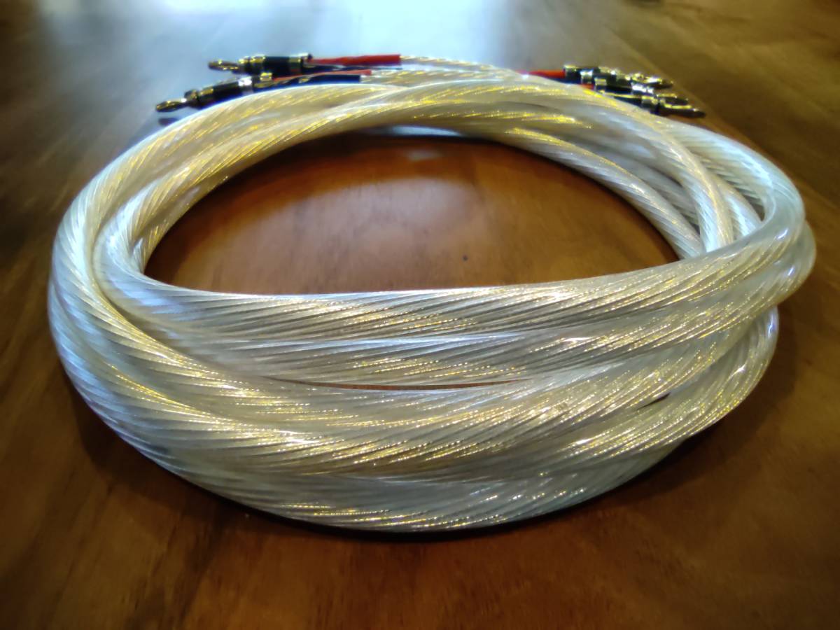 BRZ スピーカーケーブル 1.5m カーボンシェルプラグ採用 スーパーハイエンド ペア NORDOST Odin Spec 新品 未使用拍卖