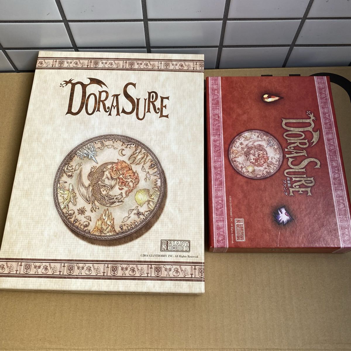 【本体+拡張版セット】 DORASURE ドラスレ 拡張セット ファング ボードゲーム ジャイアントホビー拍卖