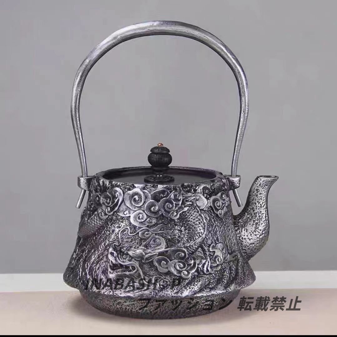新品★南部器★ 砂鉄 鉄瓶 大容量鉄壺 コーティングなし 手作り鉄 やかんを沸かす お茶の道具 1200ML拍卖