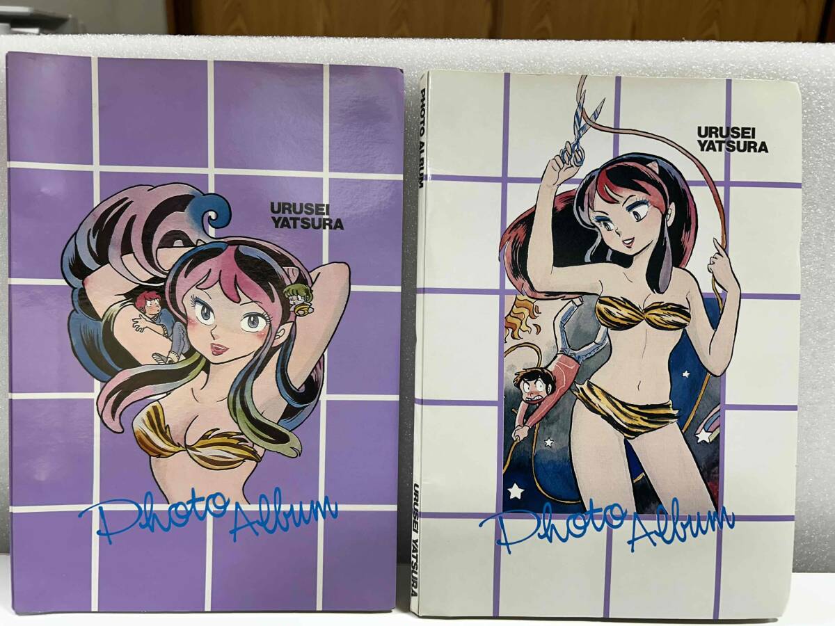 【当時物 未使用★希少】うる星やつら フォトアルバム 2冊セット(角潰れ/シミ/ヤケあり)ラム KITTY RECORDS PHOTO ALBUM【高橋留美子】拍卖