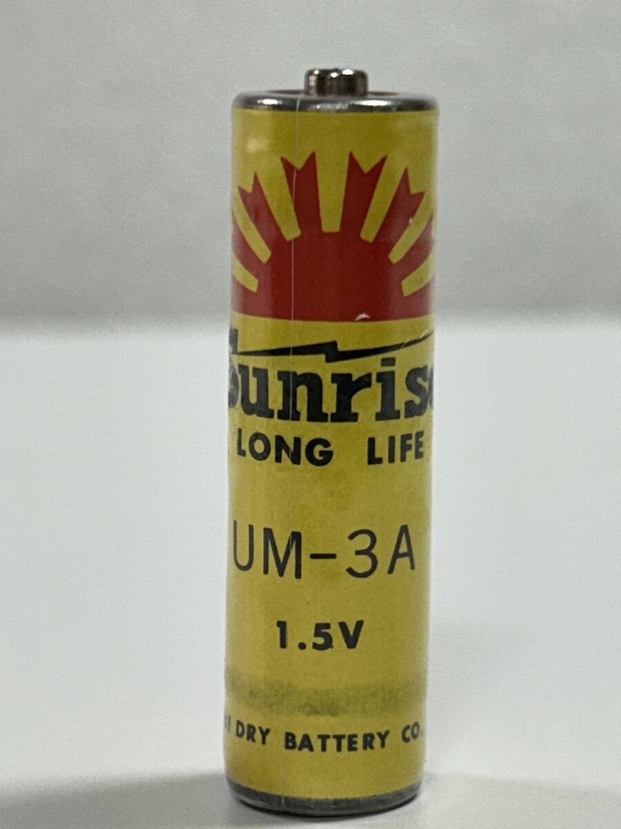 【昭和レトロ】SUNRISE 単三乾電池 UM-3A 空ケース 1.5V 当時物 ビンテージ コレクター必見 希少品 MADE IN JAPAN拍卖