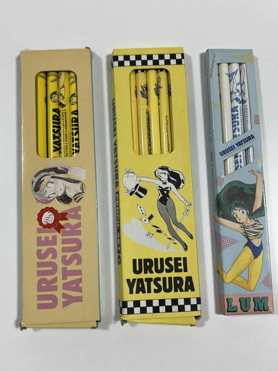 【当時物 未使用】うる星やつら《鉛筆セット 3種 計16本》未削り ラムちゃん レトロ文具 バンダイ/セイカ ノート 希少【高橋留美子】拍卖